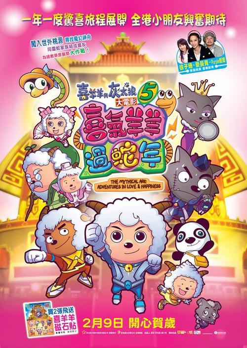 制作知识学院文凭毕业证